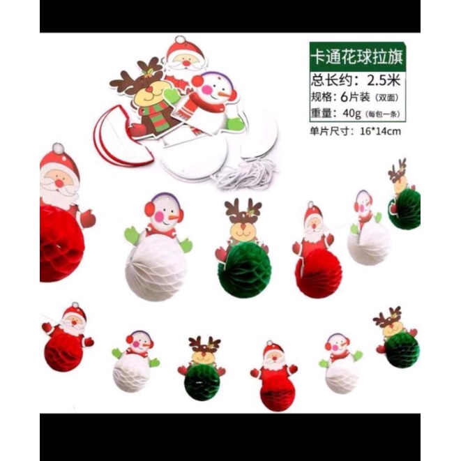 Honeycomb Natal Hiasan Natal