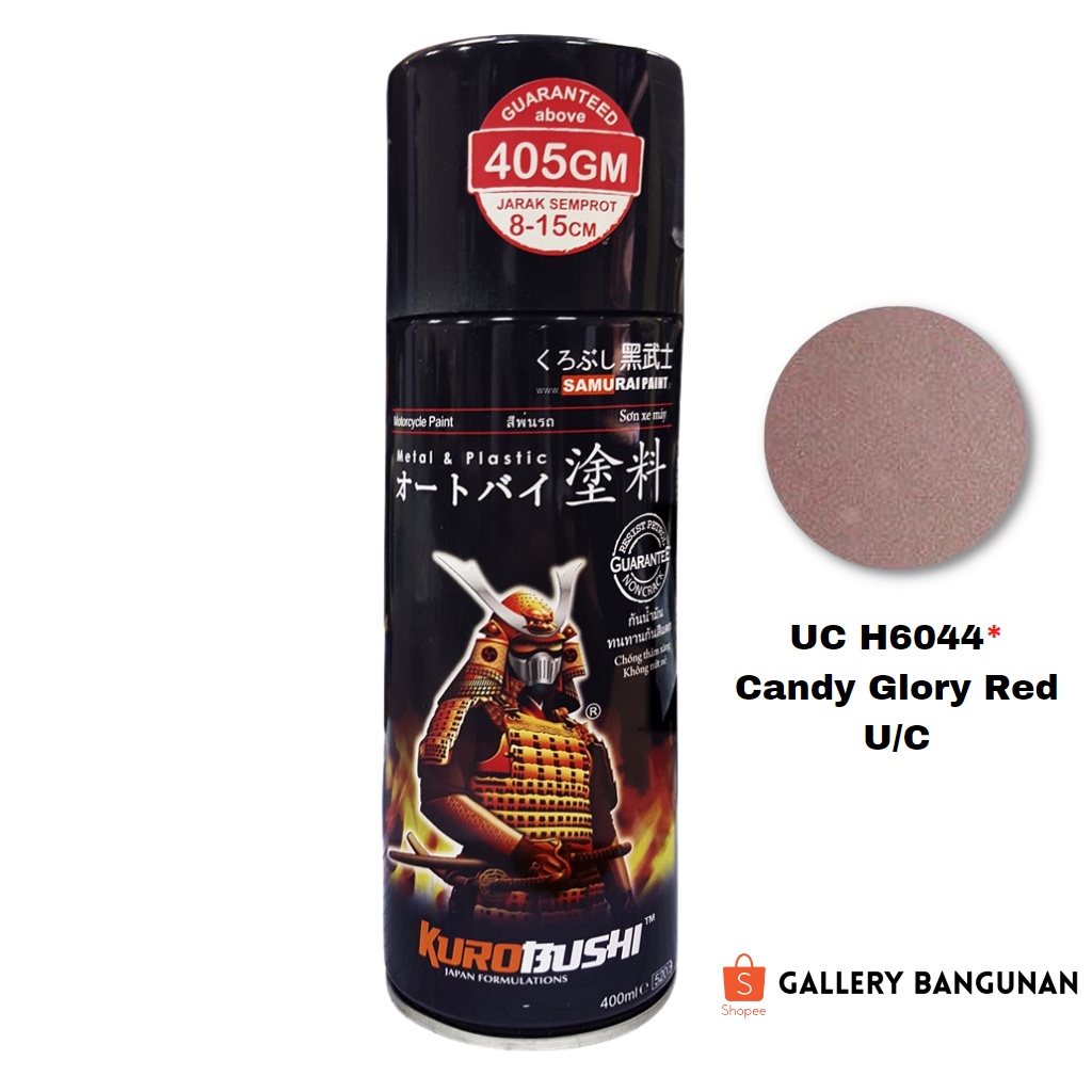 Samurai Under Coat Uch6044* Candy Glory Red Honda) | Pilok Samurai | Pilox Samurai
