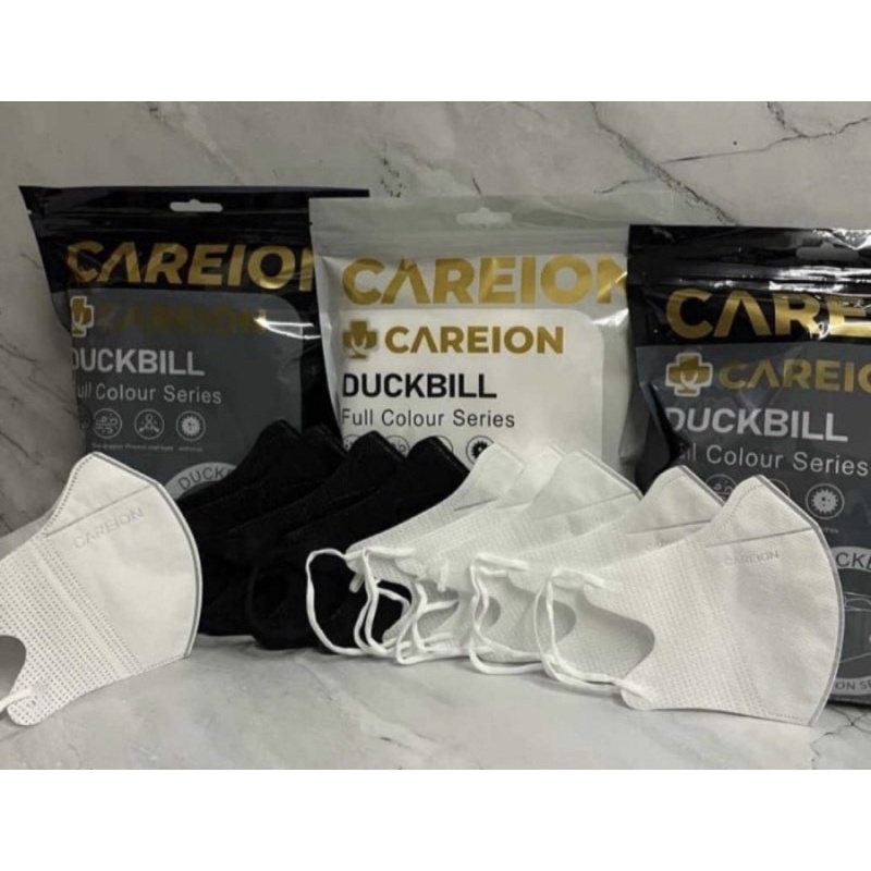 Duckbill CAREION 50PC EMBOSS