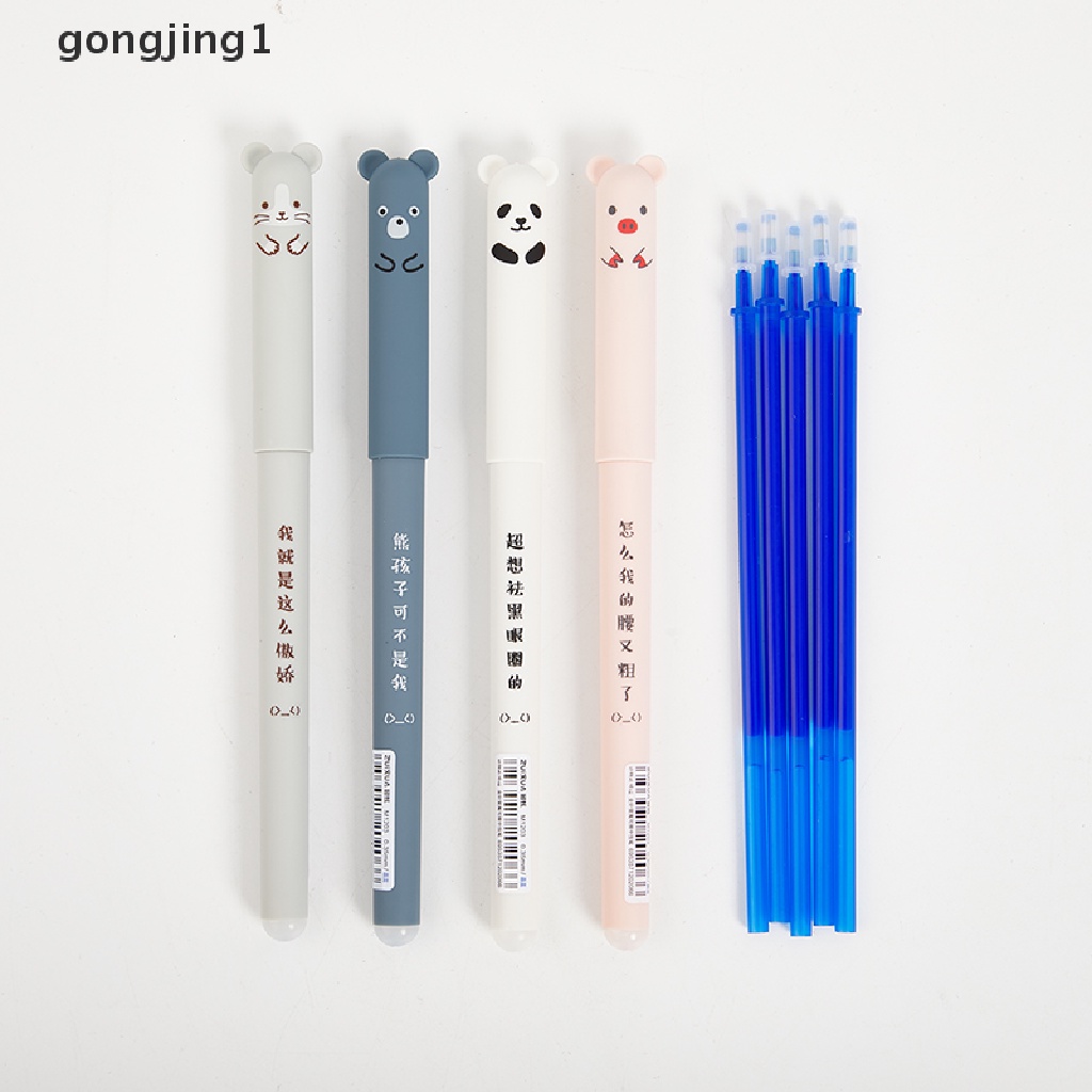 Ggg 4pcs Pulpen 0.35mm Bisa Dihapus Motif Kartun Panda