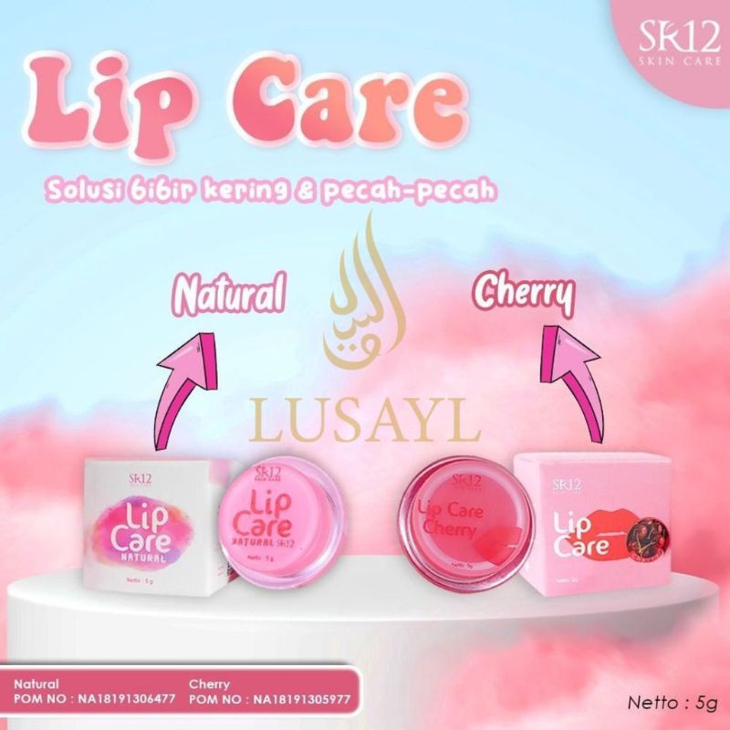 Lip Care SR12 ORIGINAL member resmi SR12