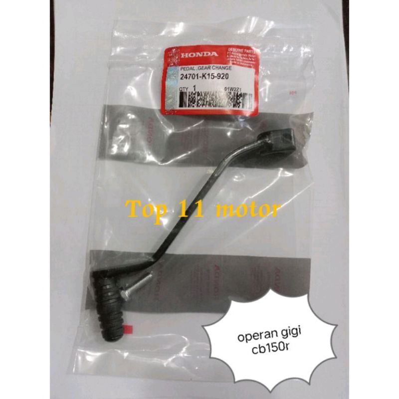 Operan gigi cb150r / pedal operan gigi cb150r / cbr 150 K15