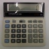 

Calculate Citizen Sdc-868L Kalkulator Desktop