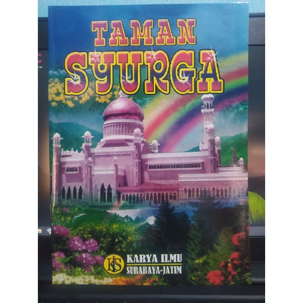 Jual Taman Syurga Siksa Neraka Karya Ilmu Komik Shopee Indonesia