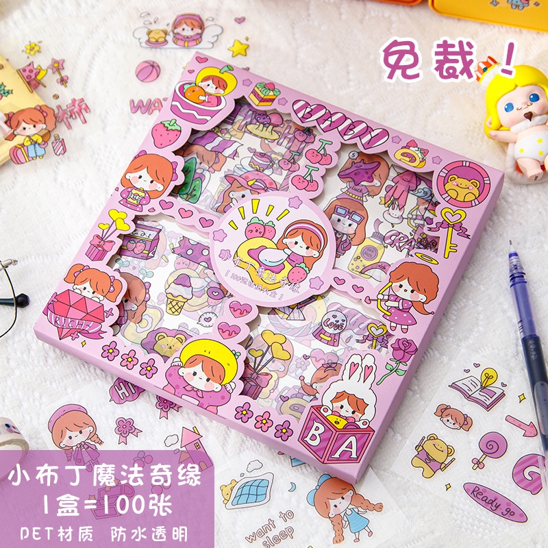 1234OS - 100 Lembar Stiker Motif Kartun Korea Lucu Anti Air Dekorasi Handbook Scrapbook DIY.