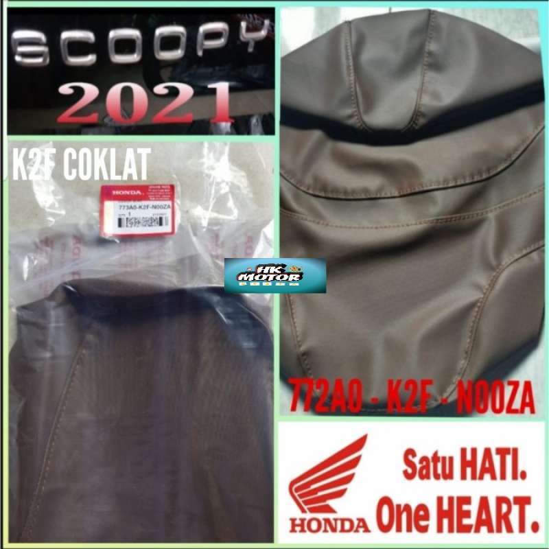 LAPIS JOK KULIT SADEL HONDA SCOOPY 2021 COKLAT K2F HK