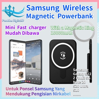 Samsung Wireless Powerbank Magnetic Fast Powerbank Mini Powerbank Original Modul Powerbank Samsung Galaxy S22 Z Flip3 5G S21 FE 5G S21 Ultra 5G Note20 S10+ Note9 Galaxy S Lite(SM-G8750) Galaxy Fold、Note8、Note FE、Note5 Powerbank