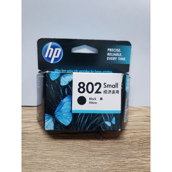 Tinta HP 802 Small Black / 802 Small Color