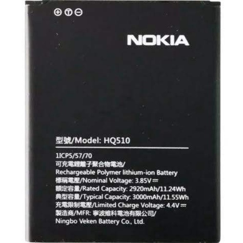 COD HQ510 - Baterai NOKIA 2.2 TA-1179,TA-1183 HQ510 Battery Batre Batu Batrei HP NOKIA 2.2 TA-1179,T