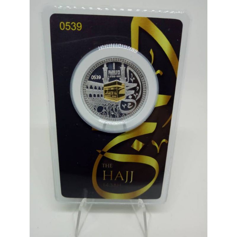 1/8 dinar & 1 dirham nubex , Dinar dirham