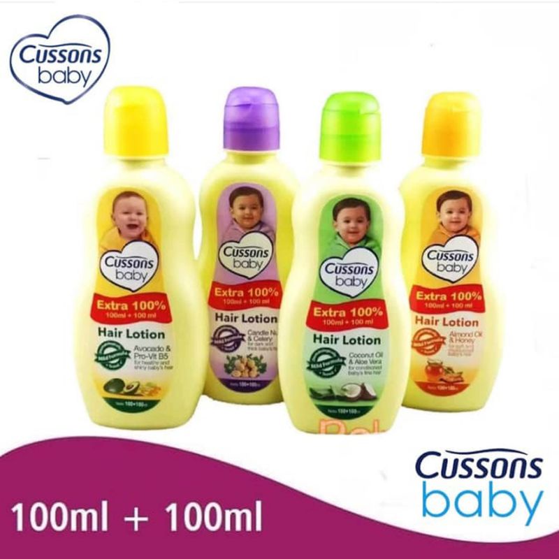 Cussons hair lotion 200ml
