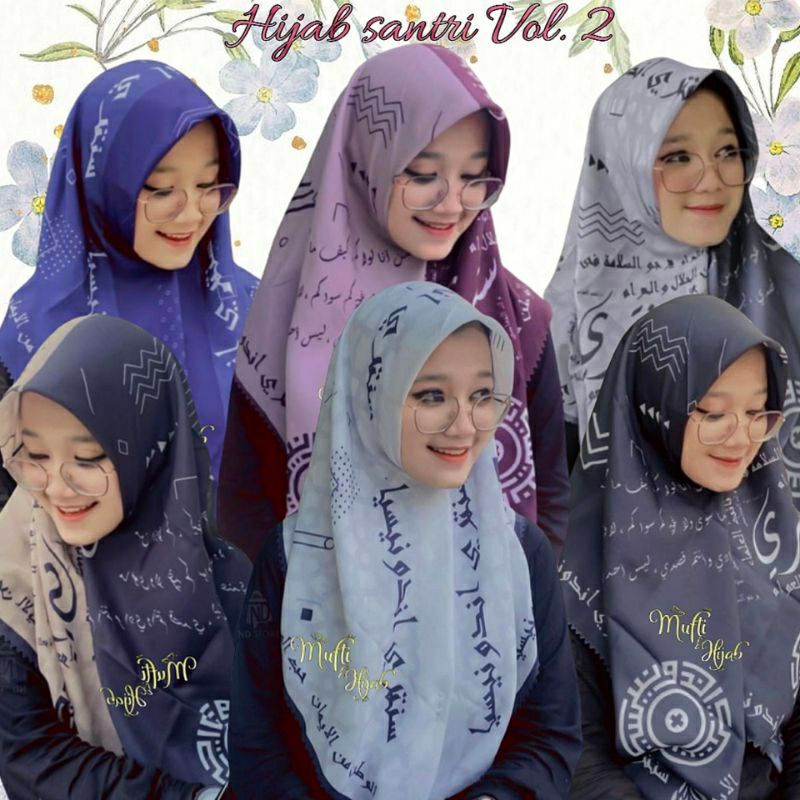 hijab santri vol2//hijab man ana arabic
