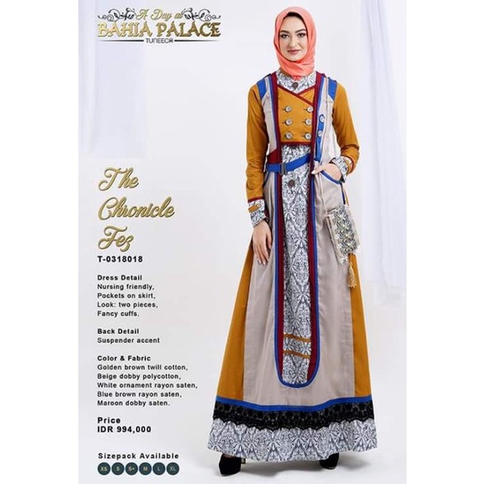 Tuneeca A Day at Bahia Palace T-0318018 Size S PreLoved
