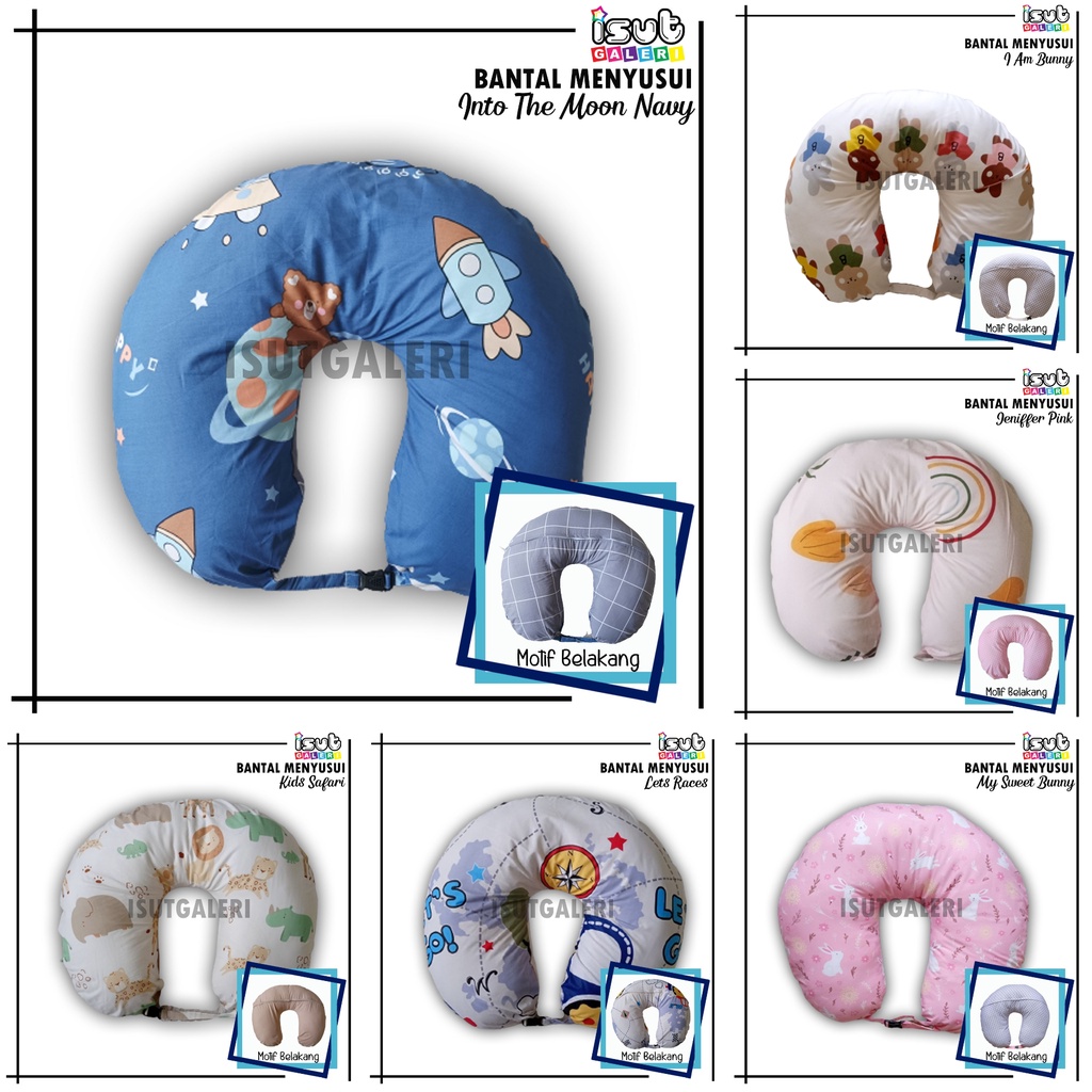 BANTAL MENYUSUI  / NURSING PILLOW BABY / BANSUI ISUTGALERI