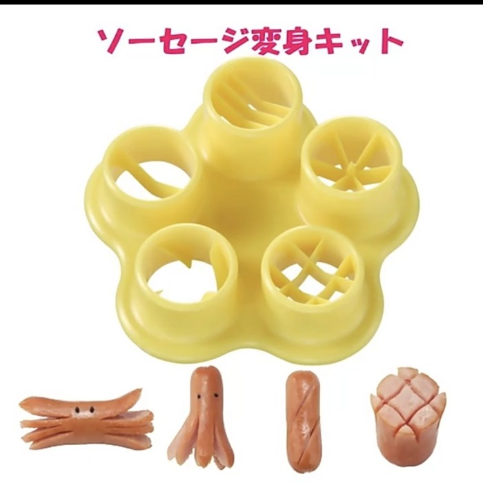 Set Cetakan Alat Pemotong Sosis 5 in 1 Hot Dog Sausage Cutter Bento