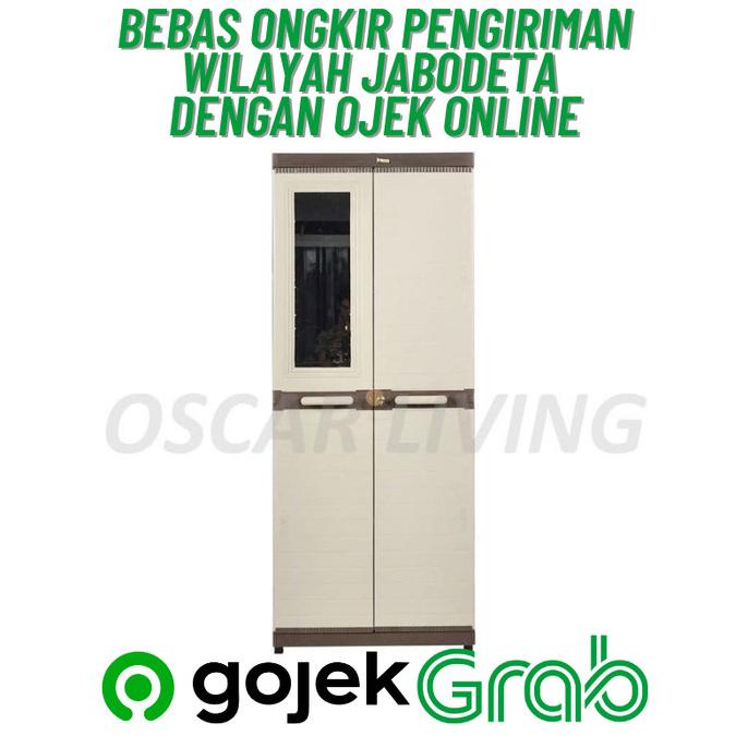 

Lemari Plastik Serbaguna LP2-EP Akako Gantungan Elegant GJK & GRB stock ready