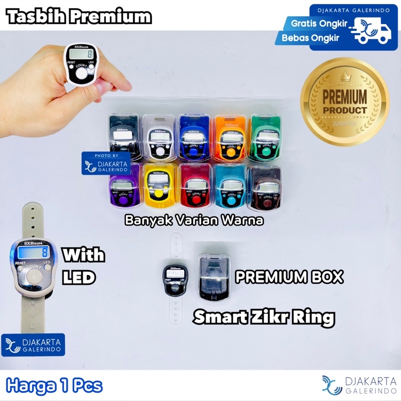 Tasbih Premium Digital Mini 5 Digit Lcd Smart Zikr Ring With Box