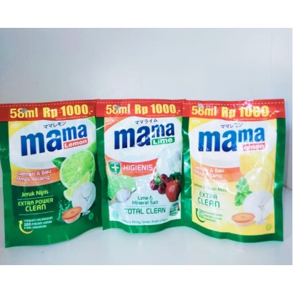 Mama Lemon 58 Ml