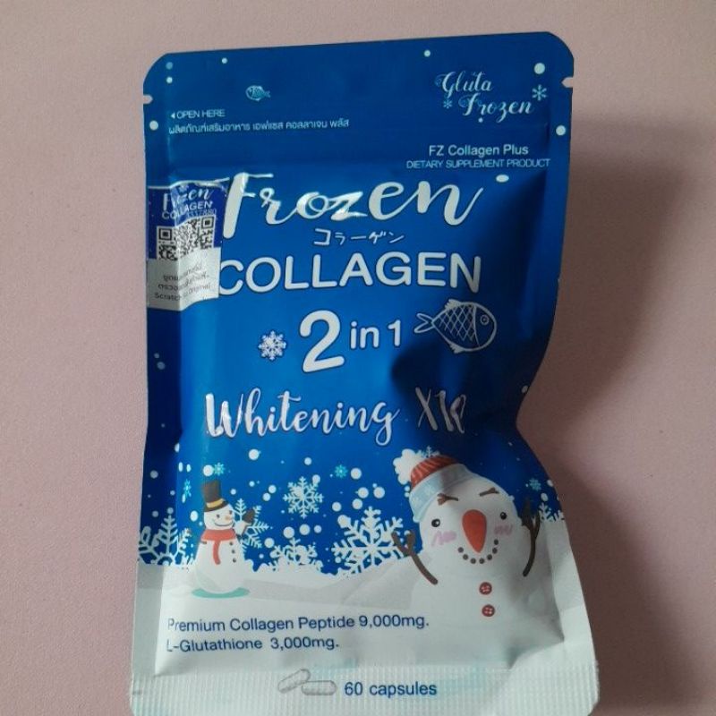 frozen collagen 2 in 1