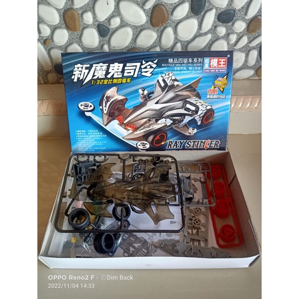 kit Tamiya Mini 4WD Chao Xing Mowang & Daxing