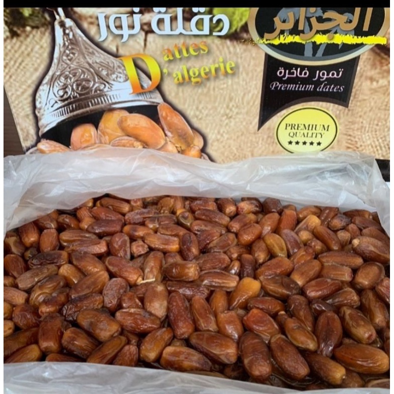 kurma Tunis madu 1kg  Algeria  | kurma madu tanpa tangkia.