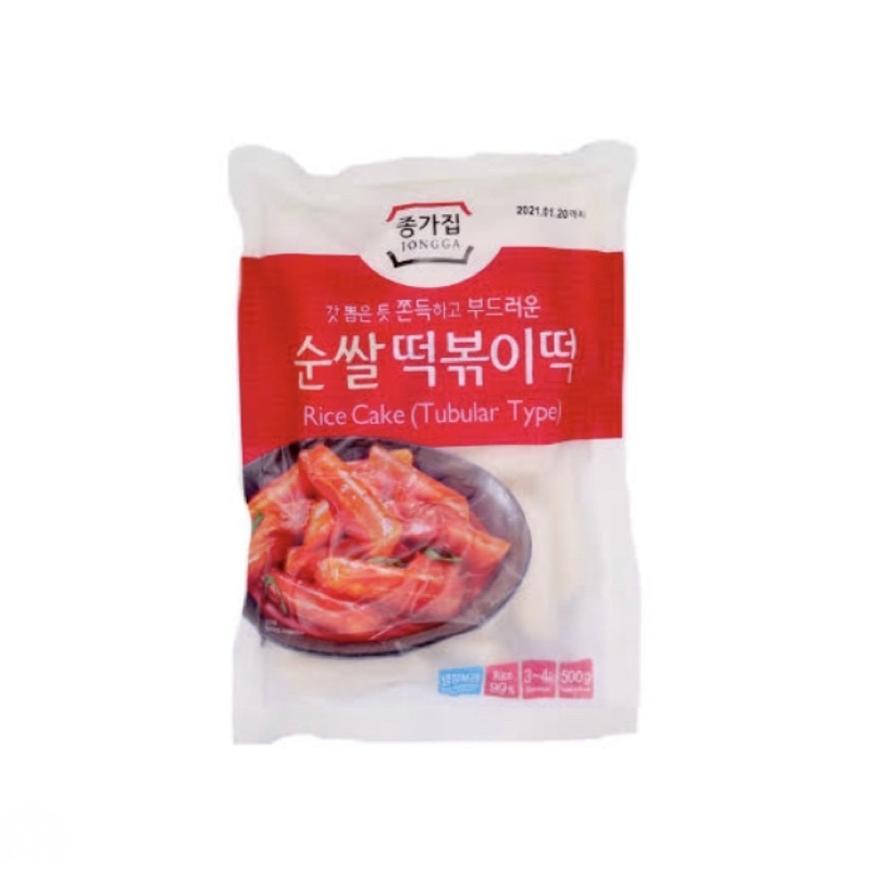

Jongga / Chongga / Tteokbokki / 500gr / Rice / Cake / Tteok / Topokki / Kue / Beras / Import / Korea / Korean / Stick