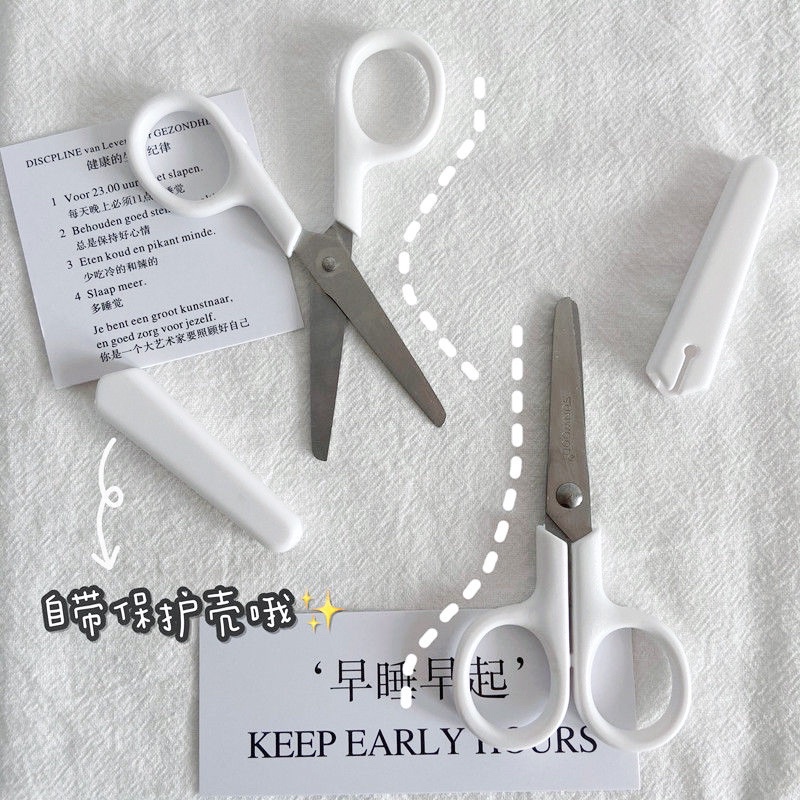 

Sunwood Student Scissors with Cover / Gunting Aesthetic