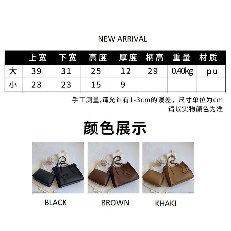 ( 2PC 1KG ) GTBI998880216  New Arrival  !!!  Tas Selempang  Tas Wanita Import  Premium Terbaru + asesoris