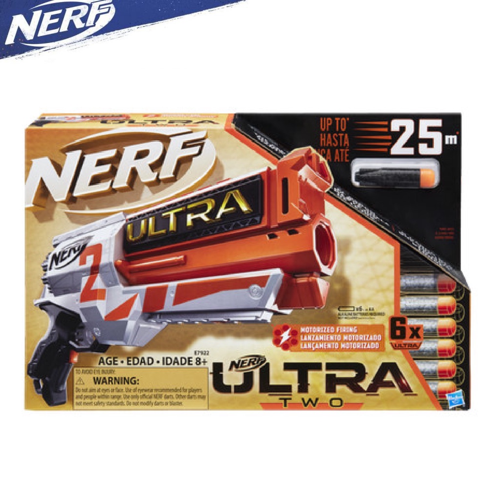 NERF Ultra Two Motorized Blaster