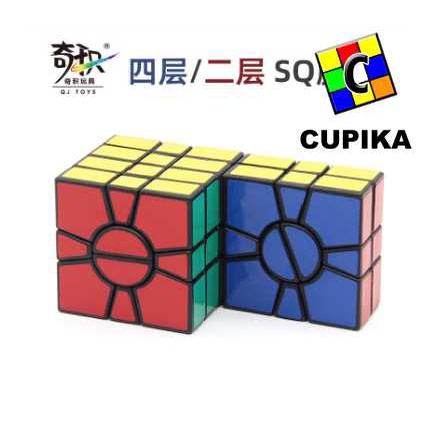 Rubik 2x2 Square 1 SQ1 SQ 1 Blackbase Yongjun Faxin Heshu Moyu