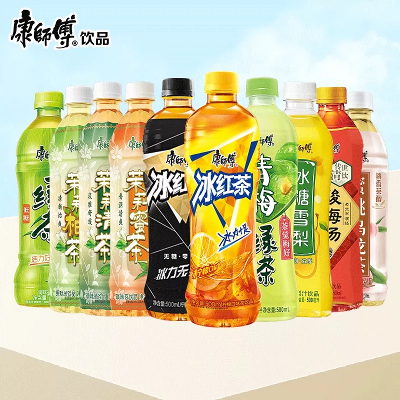 Tea Master Kong China Kang Shi Fu/Minuman Teh KANGSHIFU Ice Lemon Tea / Rock Sugar Pear Tea / Jasmine Honey Tea 500ml 康师傅茶饮品