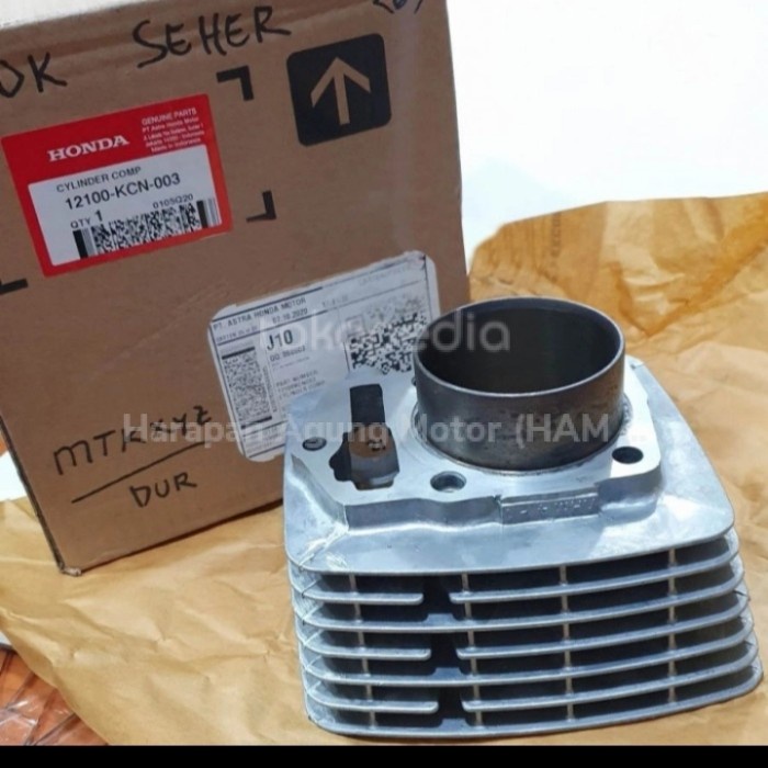 blok seher tiger tiger revo ori AHM