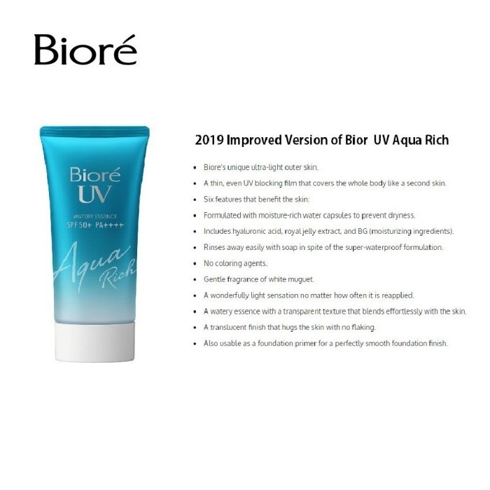 BIORE UV Aqua SunScreen Rich Watery Essence waterpoof SPF 50 + PA +