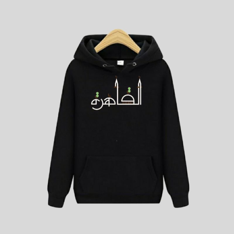 JAKET HOODIE SWEATER ANAK LAKI LAKI ISLAMI UMUR 2-12 TAHUN