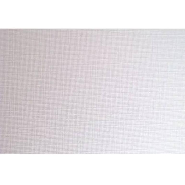 

㊌ Kertas Linen tebal Putih ukuran Folio / F4 / Kertas tekstur bahan sertifikat 230gr 1pak=20lbr コ