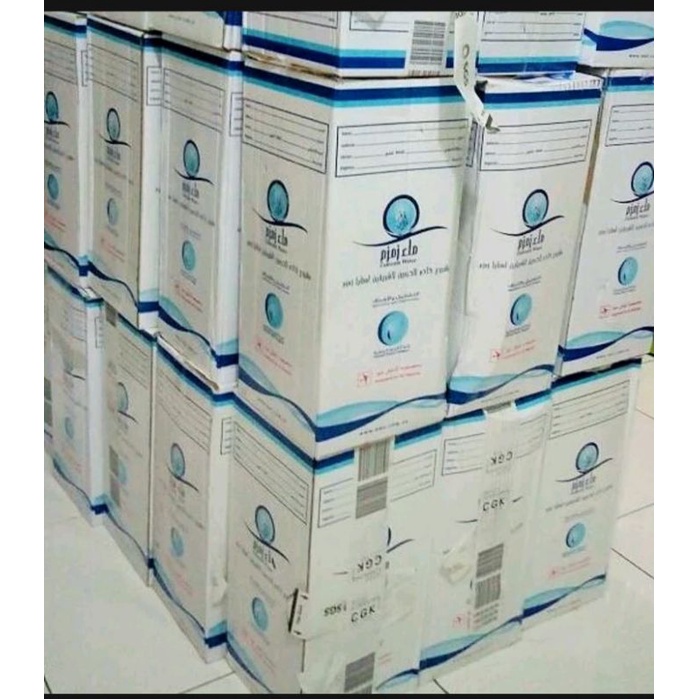 

Zam - zam original 5liter,