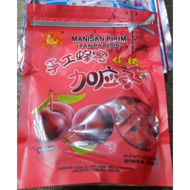 

Manisan plum tanpa biji