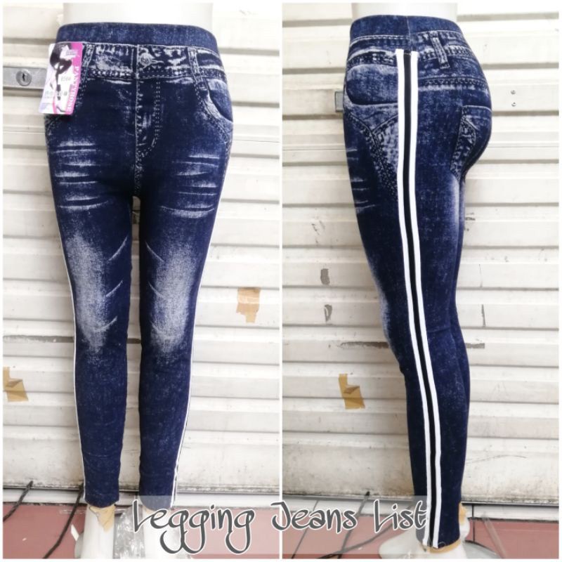 LEJING JEANS HIGHWAIST LIS 2 PUTIH IMPORT / LEGGING JEANS FASHION / LEGING DENIM WANITA