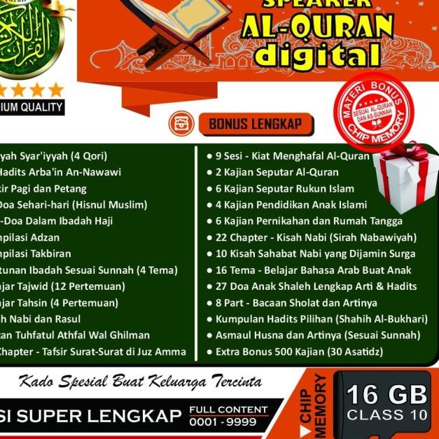 SPEAKER AL QURAN CHIP 16 GB 70 QORI TP-600 | BONUS LENGKAP 500 KAJIAN - Ungu