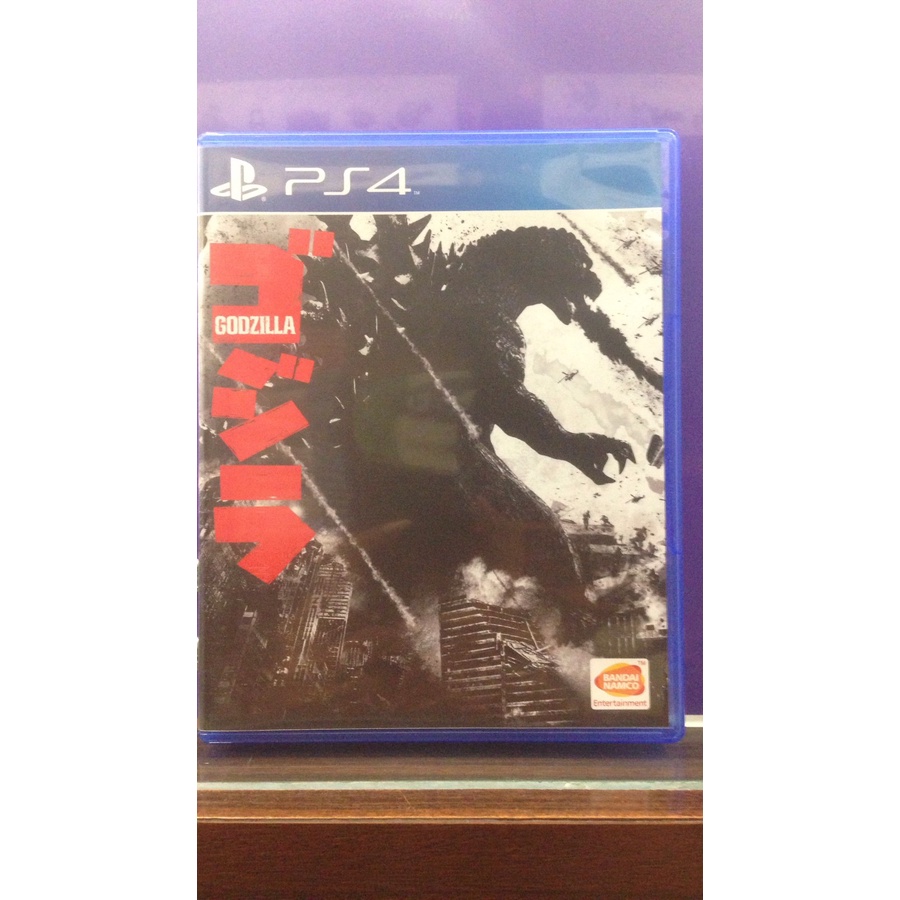 PS4 GODZILLA seken