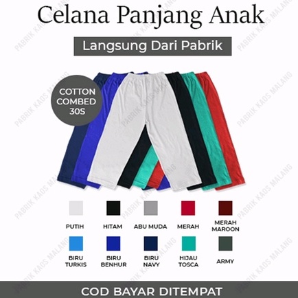 Celana Panjang Combed 30s Anak Laki-Laki - Celana Kolor Anak - Kolor Laki