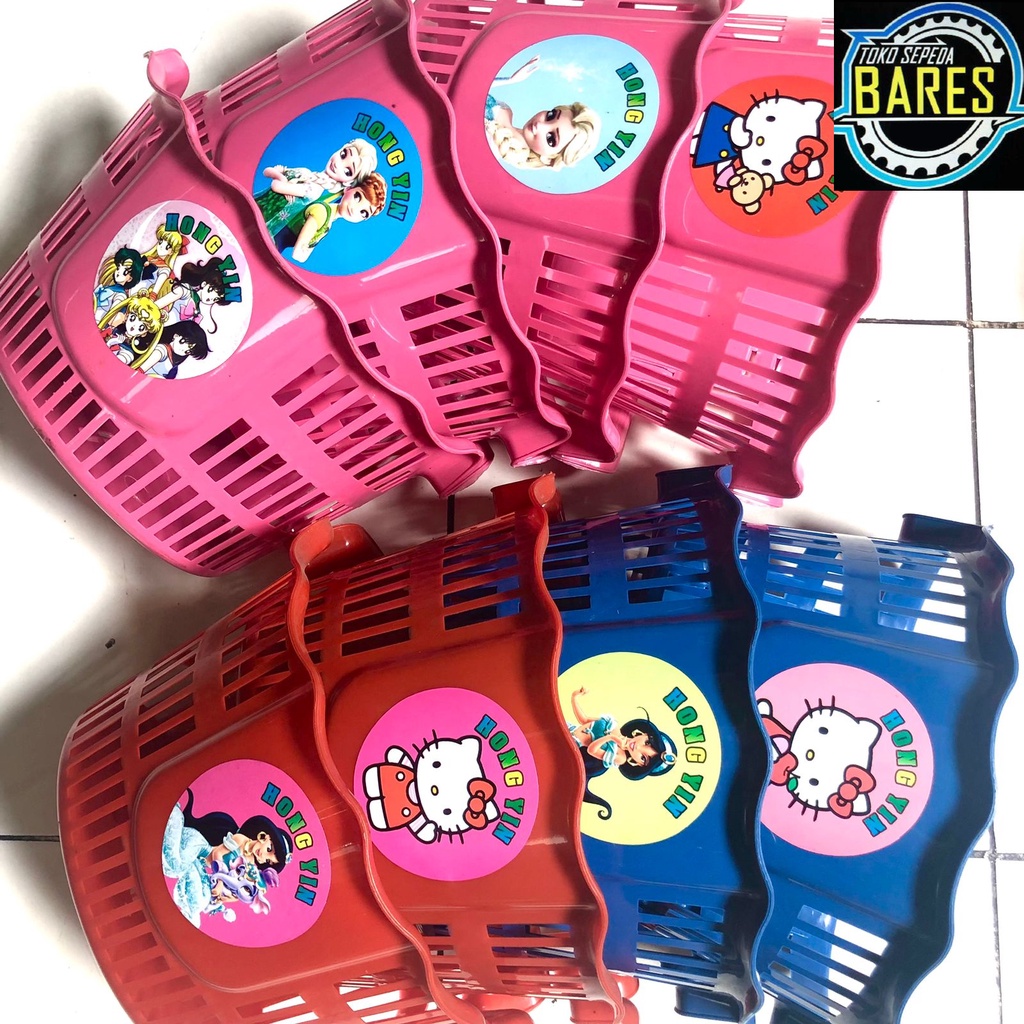 Keranjang Plastik Sepeda Mini Anak 12 / 16 / 18 Hong Yin