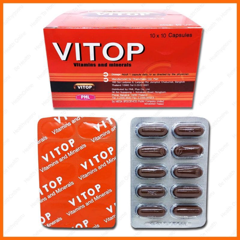 VITOP 1 BOX MULTIVITAMIN AYAM