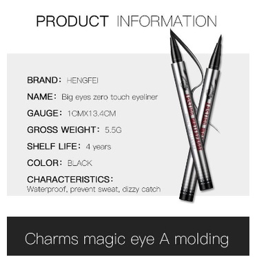 HengFei Eyeliner Waterproof And Durable Cool Black Easy To Dry Water Eyeliner HK9221