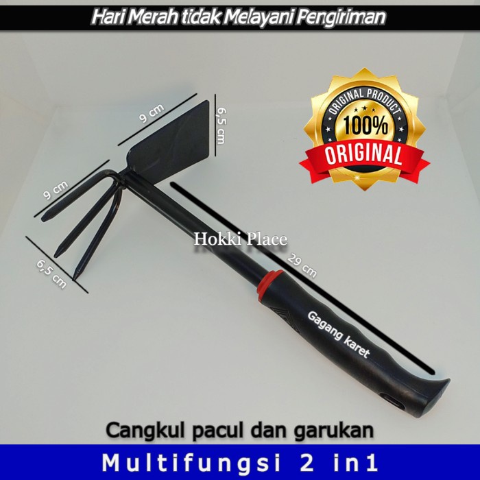 Cangkul Pacul Garuk Garut Garpu Cangkul Mini 2 In 1 New Multifungsi