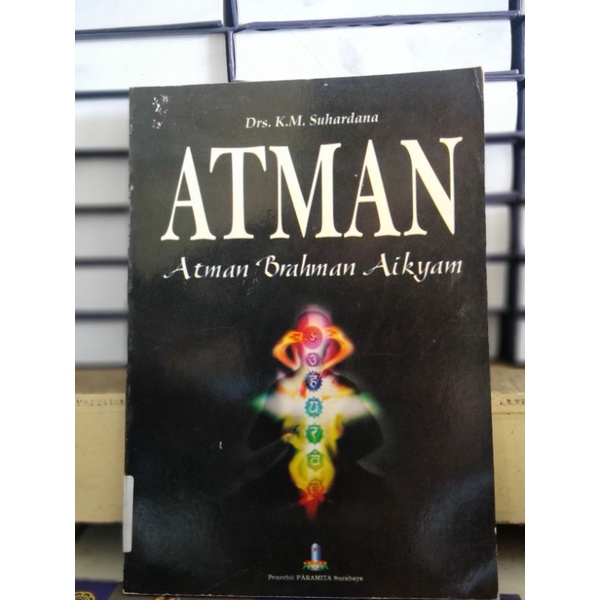 Buku Atman (Atman Brahman Aikyam)
