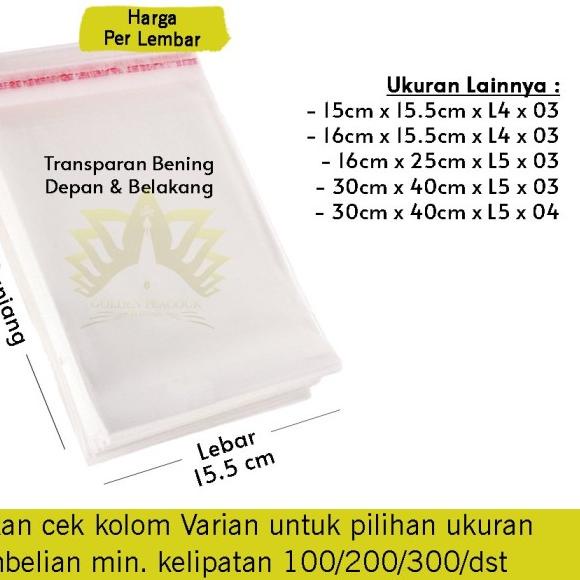 

PLASTIK OPP LEM 30X40 / PLASTIK BAJU Tebal 03 micron