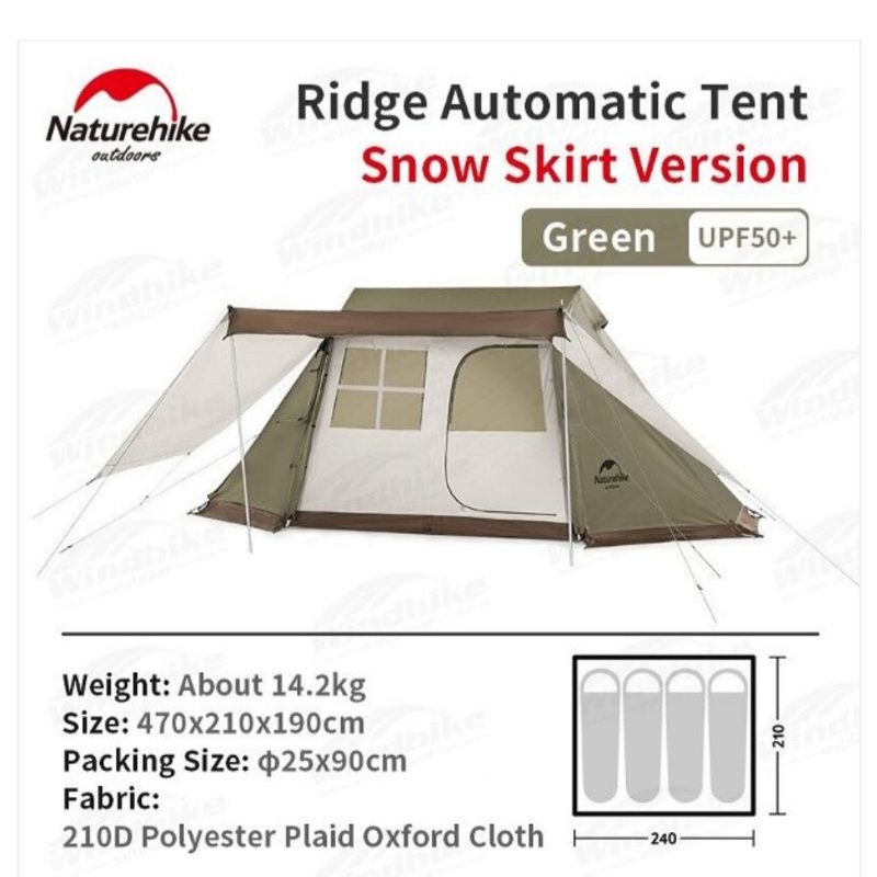 TENDA AUTOMATIC VILLAGE 5.0 NATUREHIKE NH21ZP009[]