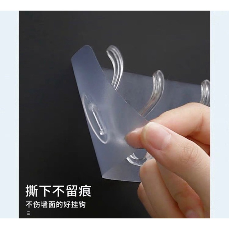 GANTUNGAN HOOK TEMPEL 6 KAIT TRANSPARAN MOTIF 6 KAIT / GANTUNGAN DINDING DAPUR KAMAR MANDI / GANTUNGAN SERBAGUNA JRW0138