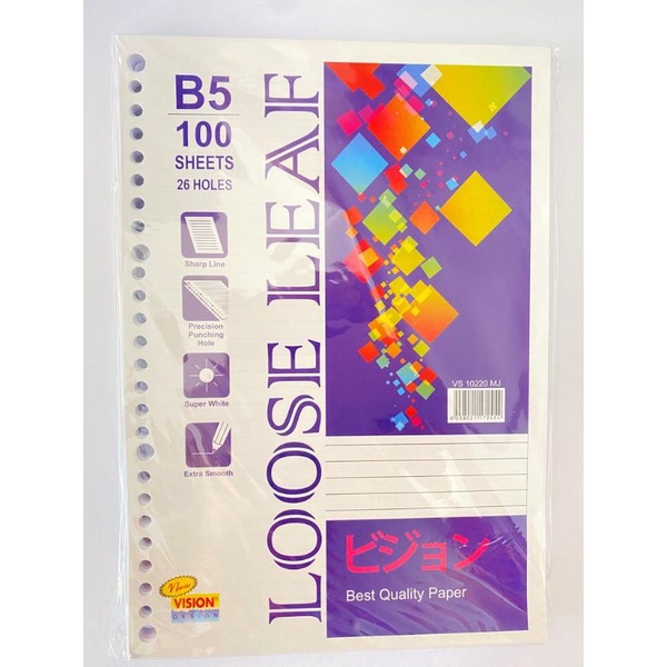 

Loose Leaf Garis B5 100 Lembar VISION / Isi Kertas Binder